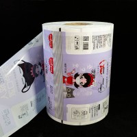 Free Design Kf94 Single-use Bopp Cpp Face Mask Film Roll Packaging